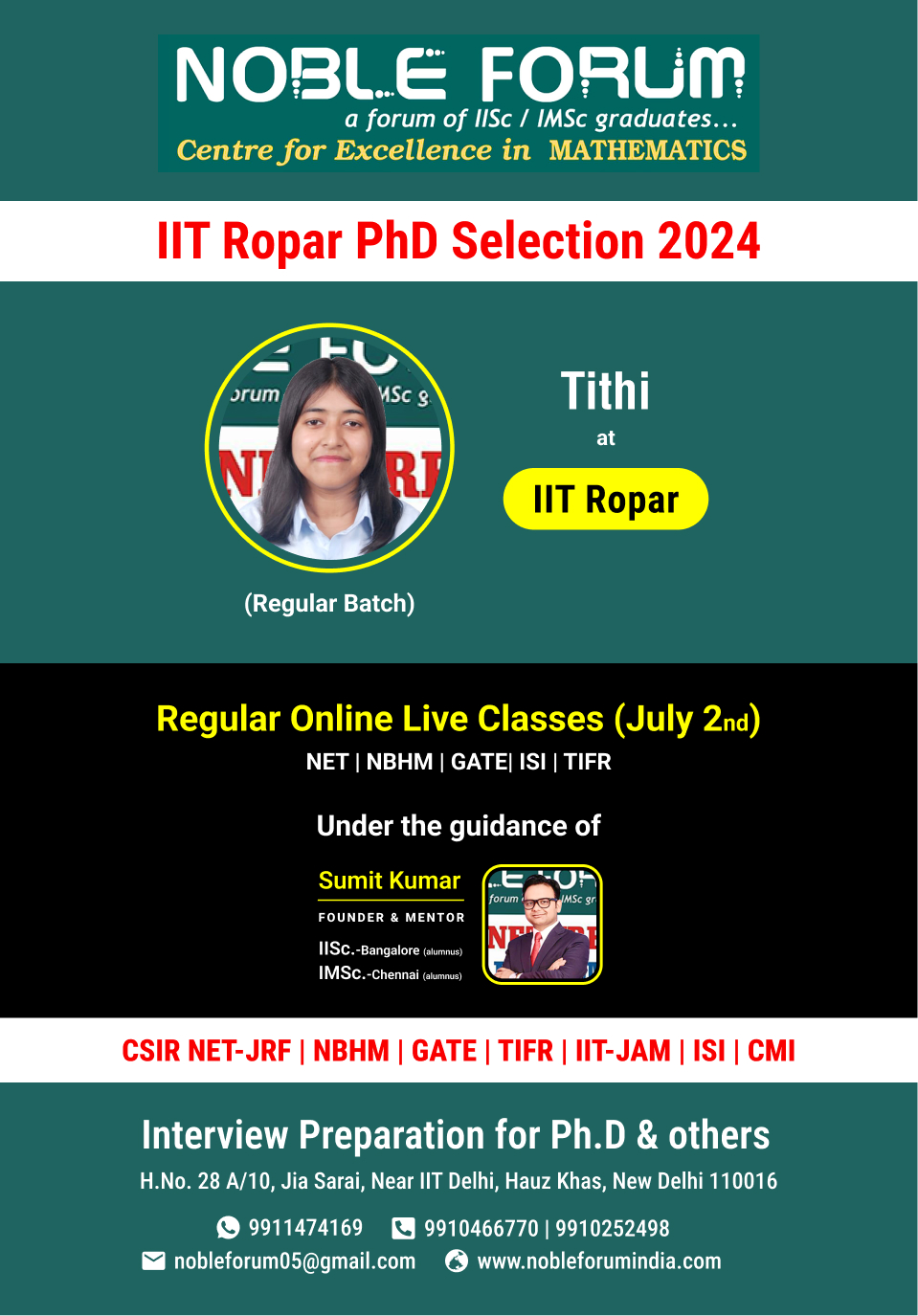 Tithi-IIT Ropar PhD Selection 2024